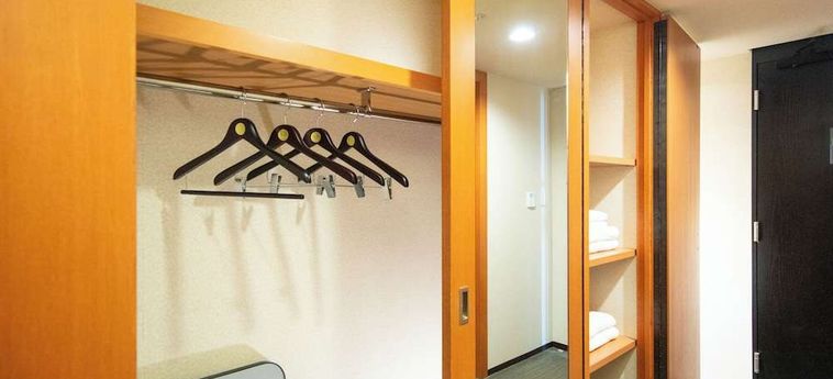 Hotel Ana Oasis Tower Oita - Oita Prefecture: Foto 