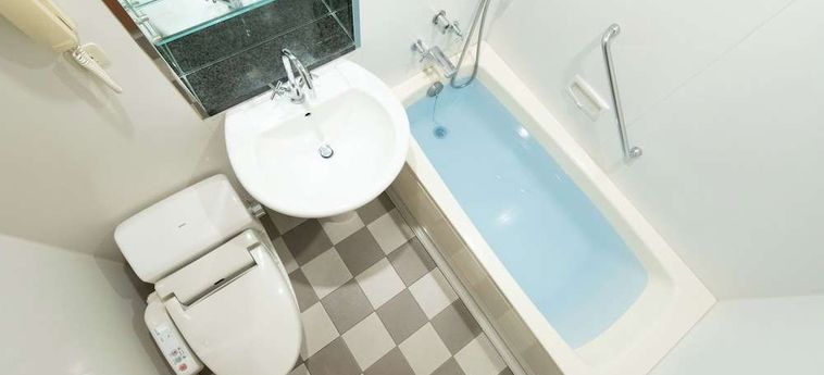 Hotel Ana Oasis Tower Oita - Oita Prefecture: Foto 