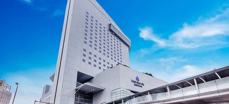 Hotel Ana Oasis Tower Oita - Oita Prefecture: Foto 