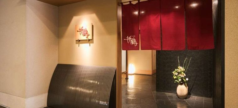 Hotel Ana Oasis Tower Oita - Oita Prefecture : Photo 
