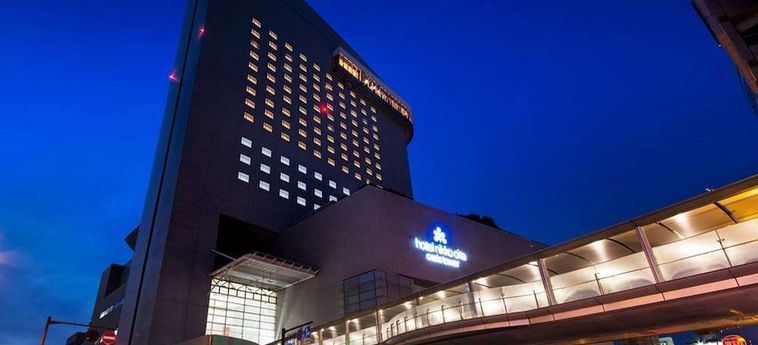 Hotel Ana Oasis Tower:  OITA - OITA PREFECTURE