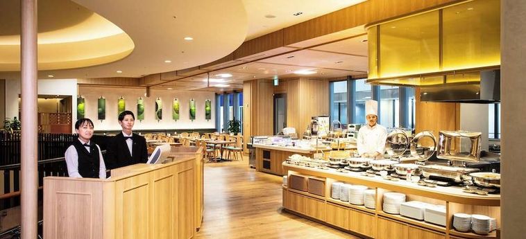 Hotel Ana Oasis Tower:  OITA - OITA PREFECTURE