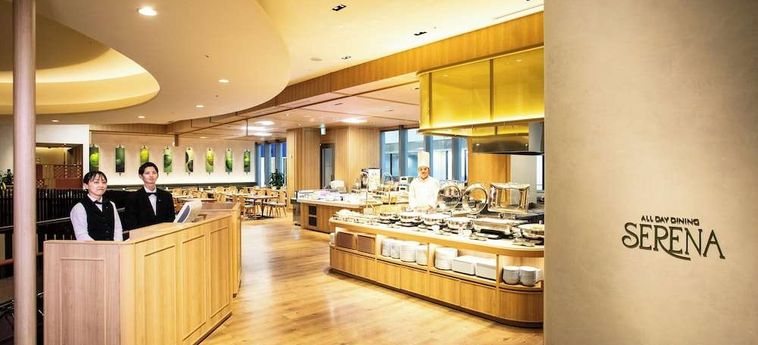 Hotel Ana Oasis Tower:  OITA - OITA PREFECTURE