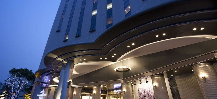 Hotel Toyo Oita - Oita Prefecture: Foto 