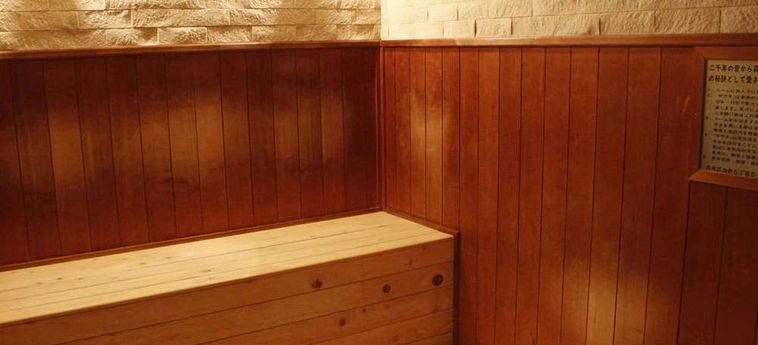Hotel Toyo Oita - Oita Prefecture: Foto 