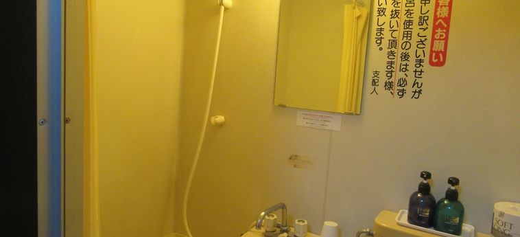 Tsurusaki Hotel Oita - Oita Prefecture: Foto 