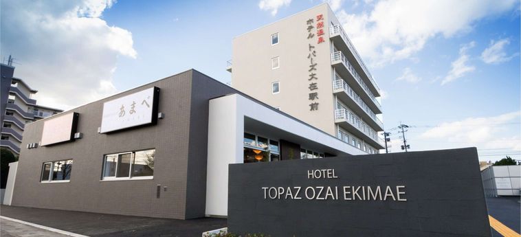 Hotel Topaz Ozai Ekimae Oita - Oita Prefecture : Photo 
