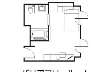 Hotel Topaz Ozai Ekimae Oita - Oita Prefecture: Photo 