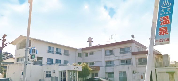 Business Hotel New Ozai Oita - Oita Prefecture: Foto 