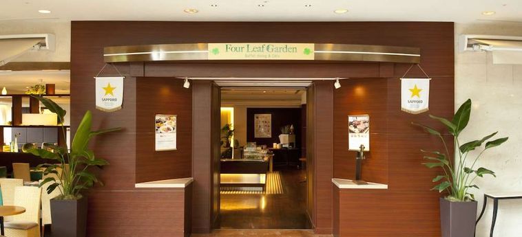 Hotel Toyo Oita - Prefettura Di Oita: Foto 