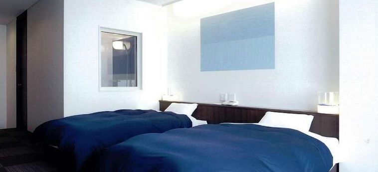 Washuzan Shimoden Hotel Okayama - Okayama Prefecture : Photo 