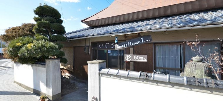 Okayama Hostel Igusa Okayama - Okayama Prefecture: Foto 