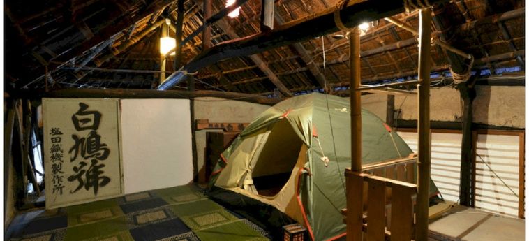 Okayama Hostel Igusa Okayama - Okayama Prefecture: Foto 