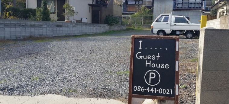 Okayama Hostel Igusa Okayama - Okayama Prefecture: Foto 