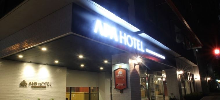 Apa Hotel Okayamaeki-Higashiguchi:  OKAYAMA - OKAYAMA PREFECTURE
