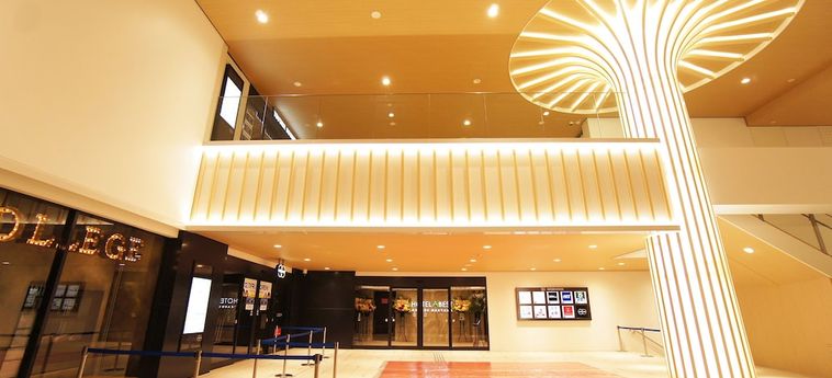 Hotel Abest Grande Okayama Okayama - Okayama Prefecture: Foto 