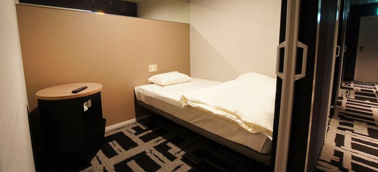 Hotel Abest Grande Okayama Okayama - Okayama Prefecture: Foto 