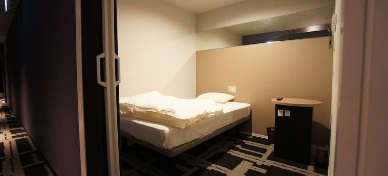 Hotel Abest Grande Okayama Okayama - Okayama Prefecture: Foto 