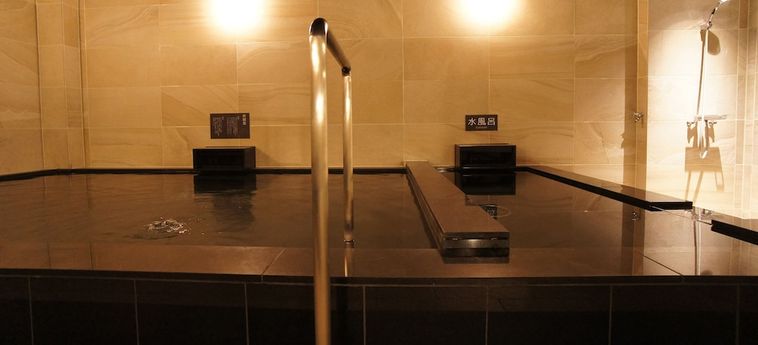 Hotel Abest Grande Okayama Okayama - Okayama Prefecture: Photo 