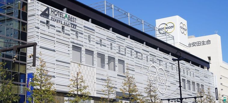 Hotel Abest Grande Okayama Okayama - Okayama Prefecture: Photo 