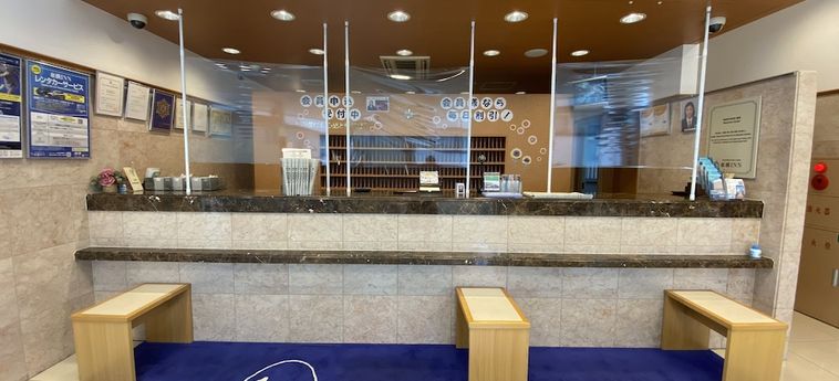 Hotel Toyoko Inn Okayama-Eki Nishiguchi Hiroba Okayama - Okayama Prefecture : Photo 