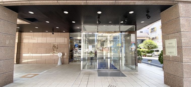 Hotel Toyoko Inn Okayama-Eki Nishiguchi Hiroba Okayama - Okayama Prefecture: Foto 