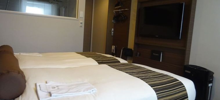 Hotel Via Inn Okayama Okayama - Okayama Prefecture: Foto 