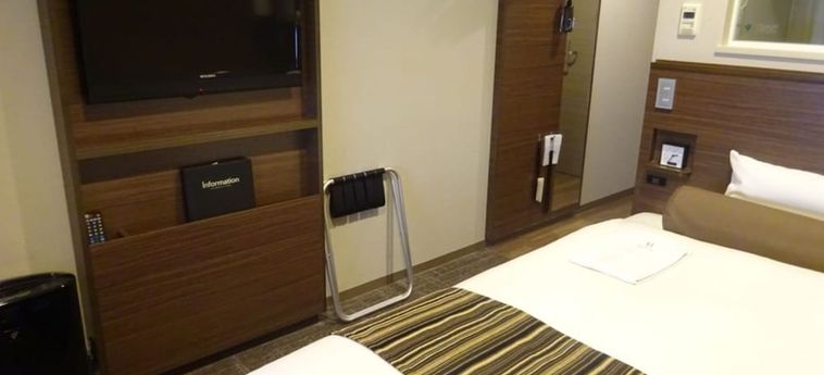 Hotel Via Inn Okayama Okayama - Okayama Prefecture: Foto 
