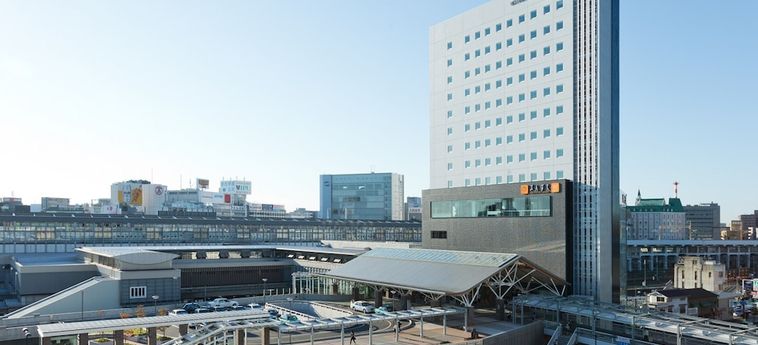 Hotel Via Inn Okayama Okayama - Okayama Prefecture: Foto 