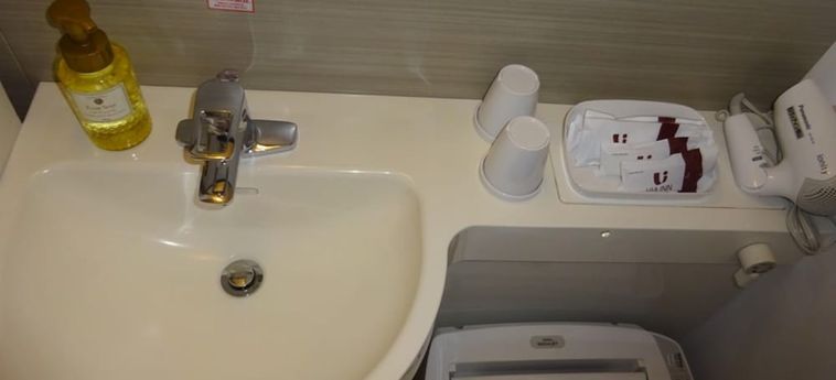 Hotel Via Inn Okayama Okayama - Okayama Prefecture: Foto 