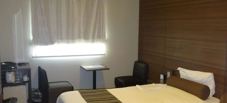 Hotel Via Inn Okayama Okayama - Okayama Prefecture: Foto 