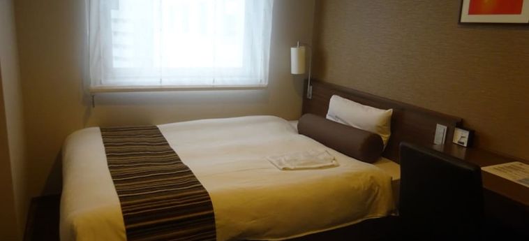 Hotel Via Inn Okayama Okayama - Okayama Prefecture: Foto 