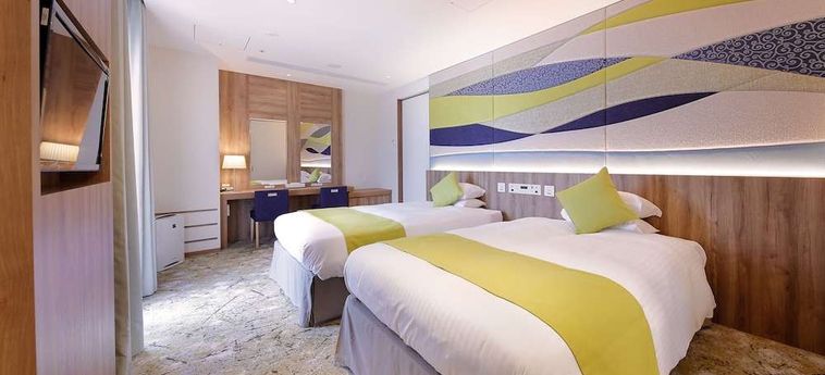 Hotel Granvia:  OKAYAMA - OKAYAMA PREFECTURE