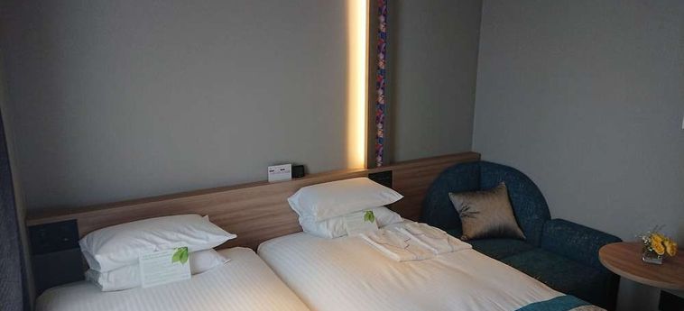 Hotel Granvia:  OKAYAMA - OKAYAMA PREFECTURE