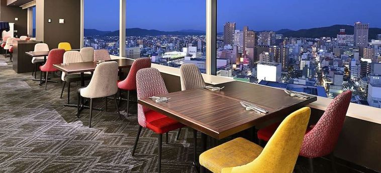 Hotel Granvia:  OKAYAMA - OKAYAMA PREFECTURE