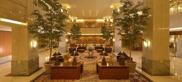 Hotel Granvia Okayama - Okayama Prefecture: Foto 