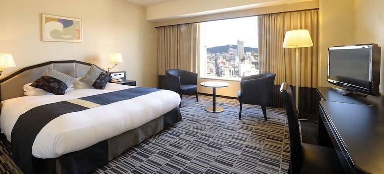 Hotel Granvia Okayama - Okayama Prefecture: Foto 