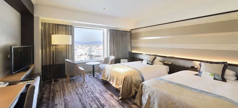 Hotel Granvia Okayama - Okayama Prefecture: Foto 