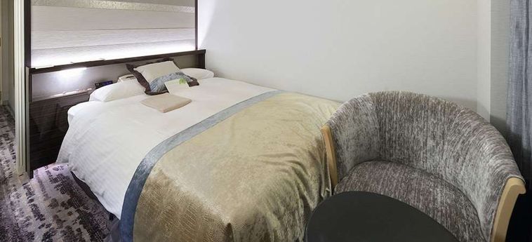 Hotel Granvia Okayama - Okayama Prefecture: Foto 