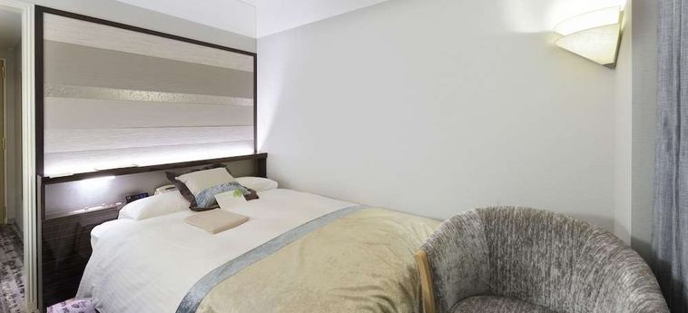 Hotel Granvia Okayama - Okayama Prefecture: Foto 