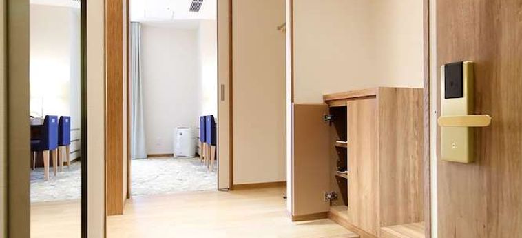 Hotel Granvia Okayama - Okayama Prefecture: Foto 