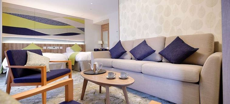 Hotel Granvia Okayama - Okayama Prefecture: Foto 