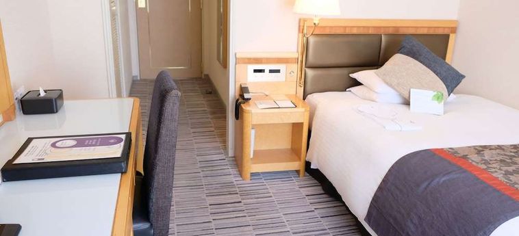 Hotel Granvia Okayama - Okayama Prefecture: Foto 