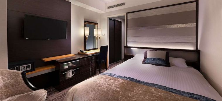Hotel Granvia Okayama - Okayama Prefecture: Foto 
