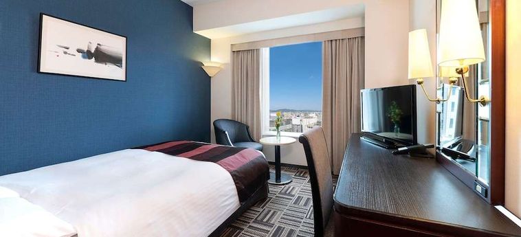 Hotel Granvia Okayama - Okayama Prefecture: Foto 