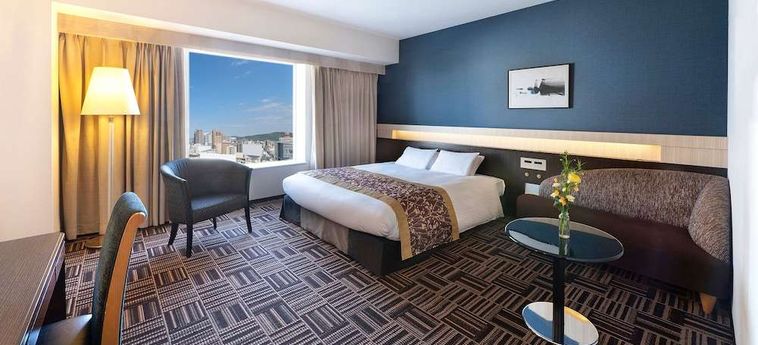 Hotel Granvia Okayama - Okayama Prefecture: Foto 