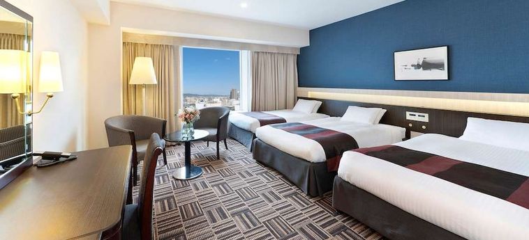 Hotel Granvia Okayama - Okayama Prefecture: Foto 