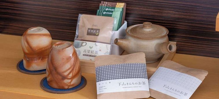 Hotel Granvia Okayama - Okayama Prefecture: Foto 