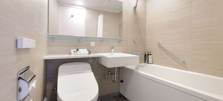 Hotel Granvia Okayama - Okayama Prefecture: Foto 