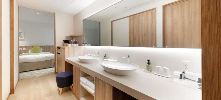 Hotel Granvia Okayama - Okayama Prefecture: Foto 